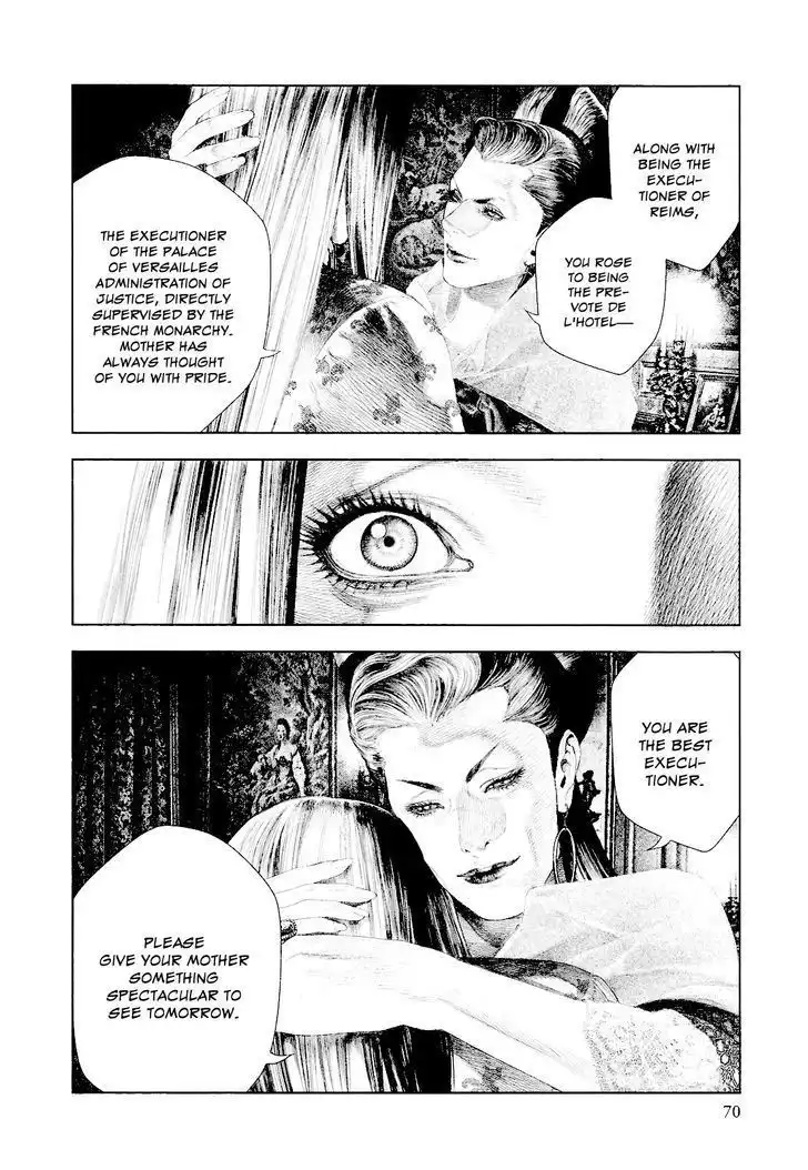 Innocent (SAKAMOTO Shinichi) Chapter 24 9